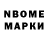 Галлюциногенные грибы мухоморы Marc Rozenberg