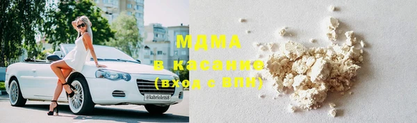 прущая мука Абинск