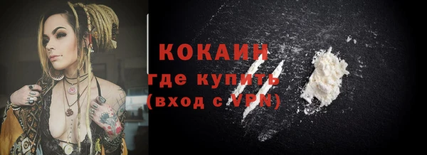 ПСИЛОЦИБИНОВЫЕ ГРИБЫ Абдулино