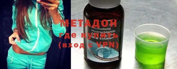 прущий лед Алексеевка