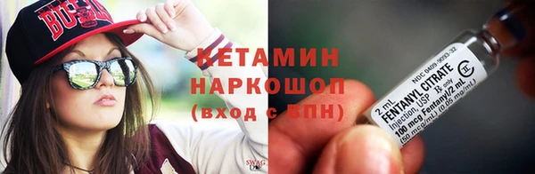 ПСИЛОЦИБИНОВЫЕ ГРИБЫ Абдулино