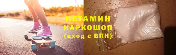 ПСИЛОЦИБИНОВЫЕ ГРИБЫ Абдулино