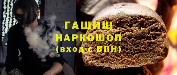 прущая мука Абинск