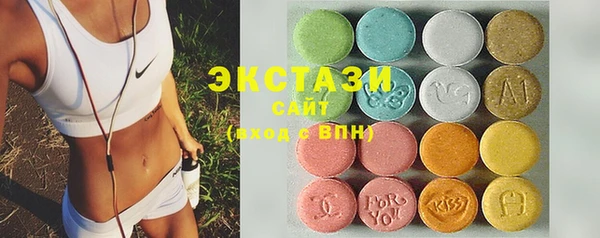 прущая мука Абинск