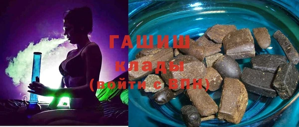 прущая мука Абинск
